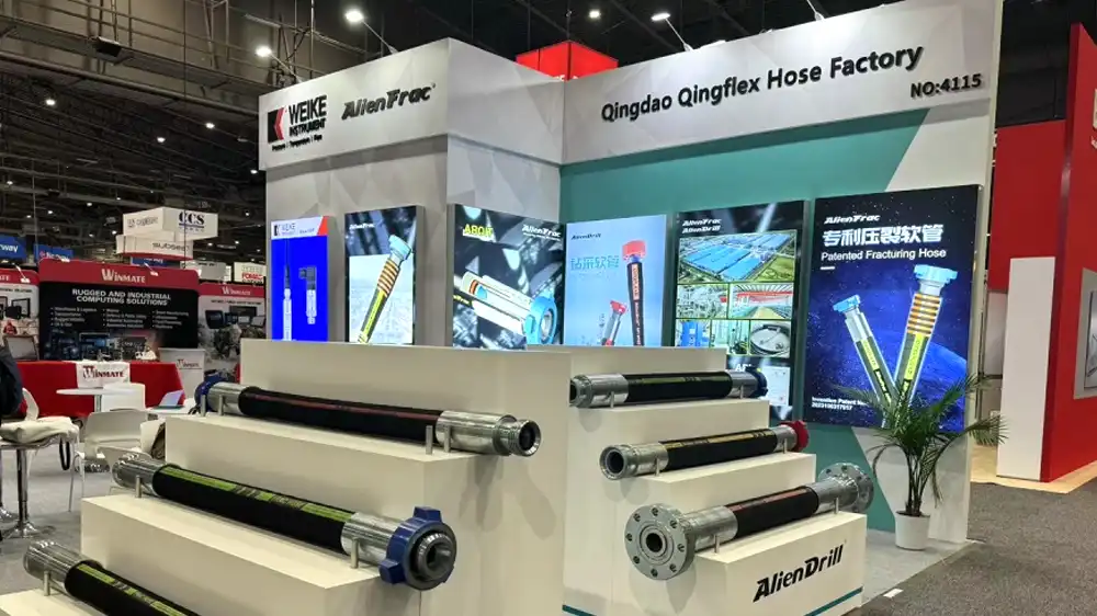 qingflex exhibition 2024