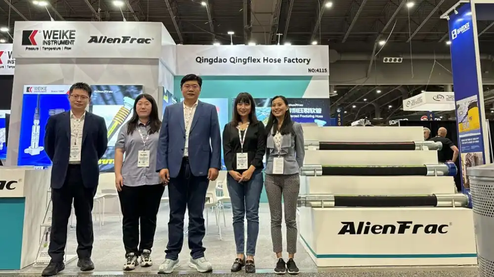 qingflex exhibition 2024